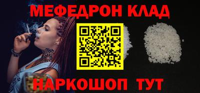 apvp Каменск-Шахтинский