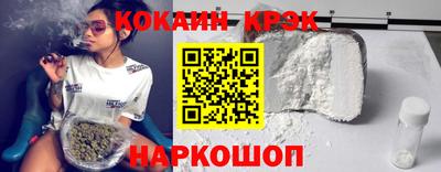 apvp Каменск-Шахтинский
