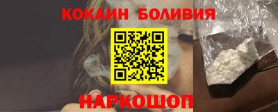 apvp Каменск-Шахтинский