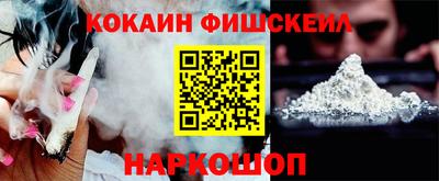 apvp Каменск-Шахтинский