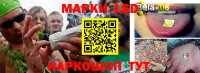 мефедрон Каменск-Уральский