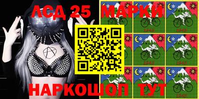 мефедрон Каменск-Уральский