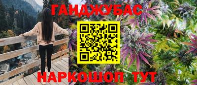 мефедрон Каменск-Уральский