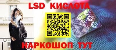 мефедрон Каменск-Уральский