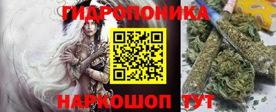 apvp Каменск-Шахтинский