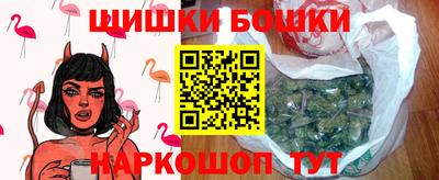 apvp Каменск-Шахтинский