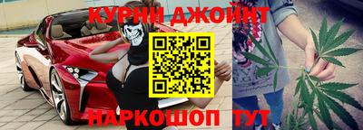 apvp Каменск-Шахтинский
