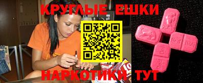 apvp Каменск-Шахтинский