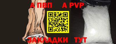 мефедрон Каменск-Уральский