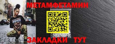 apvp Каменск-Шахтинский
