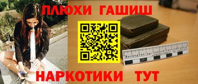 apvp Каменск-Шахтинский