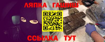 мефедрон Каменск-Уральский