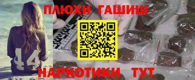 apvp Каменск-Шахтинский
