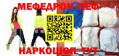 apvp Каменск-Шахтинский
